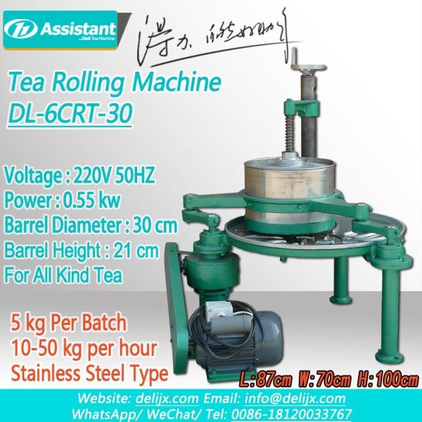 DL-6CRT-30 Factories Mini Tea Roller with 870*720*995 Dimensions and 300mm Barrel Diameter