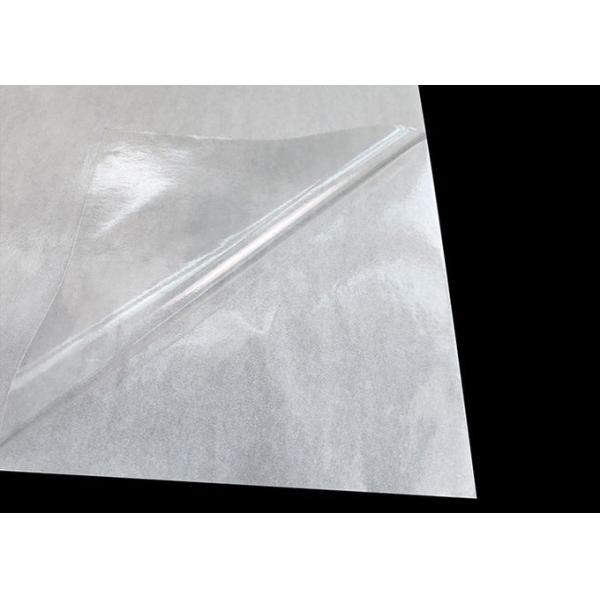 TPU горячие плавят склеивающую пленку для прочности скрепления текстильной ткани 0.1mm 0.12mm