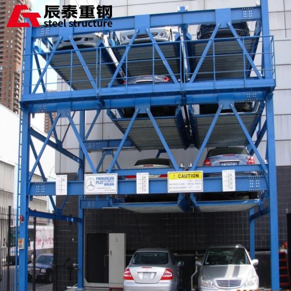 Q235 Steel Parking Structures Three Dimensional Car Garage Building