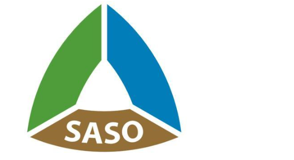 Ближний Восток Саудовская Аравия SASO Сертификация Саудовская Аравия Организация стандартов