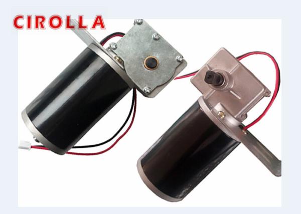 High Strength Brush Worm Gear DC Motor for Electric Clothes Hanger