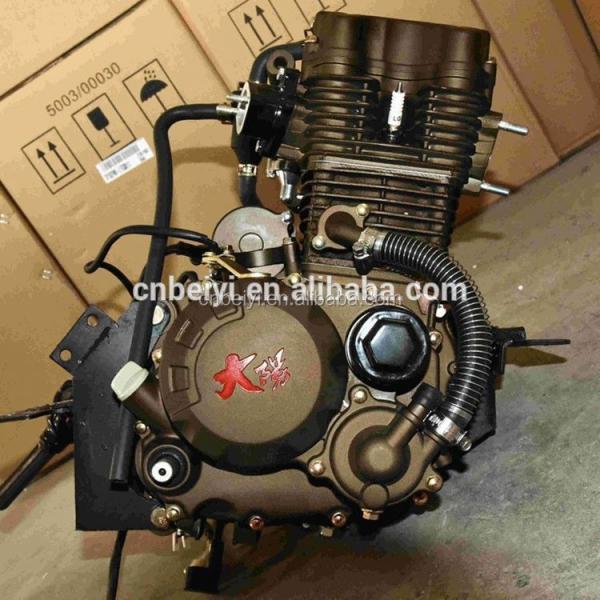 300cc Water Cooled Engine For Tricycle Compression Ratio 10 1 for Optimal Performance
