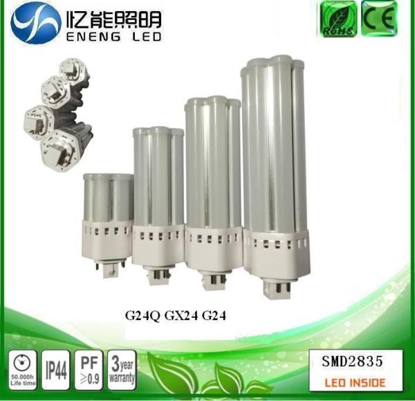 360 degree electronic rectifiers G24Q GX24 led pl light 20W 18W 15W 12W 10W 8W 6W  G24Q  led bulb AC85-265V ce ROHS
