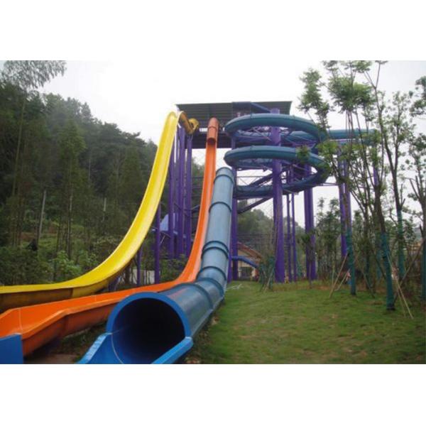 Быстрый ход захватывающих водных горок трубки взрослый с гарантией 1 года