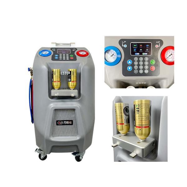 230V R134A AC Automotive Air Conditioning Recovery Machine 50 Degree Temperature