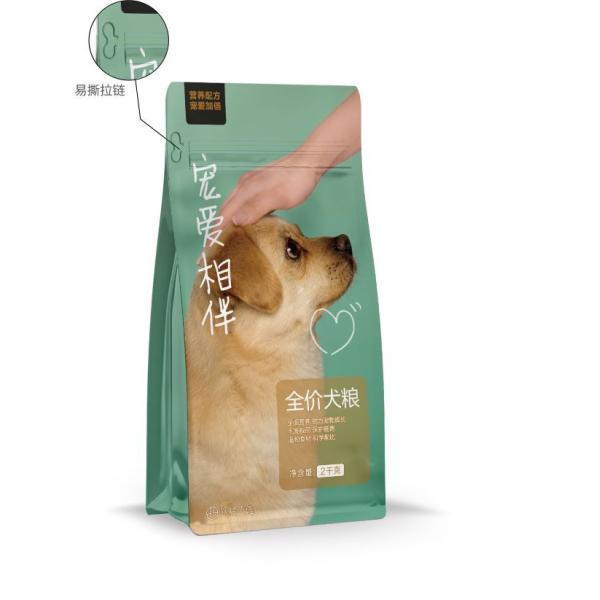 PE PP кофейные пакеты экологически чистые и долговечные упаковки