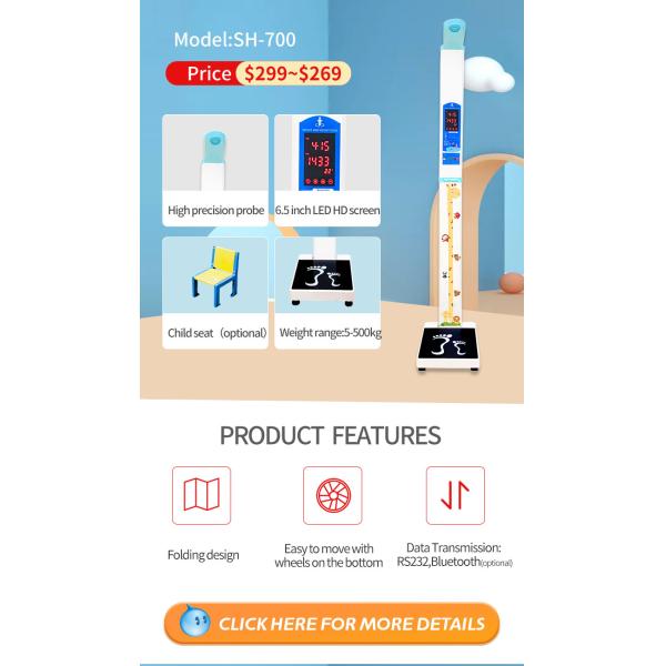 Цифровая шкала высоты и веса из нержавеющей стали для школьников