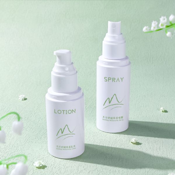 Wholesale PET Spray Bottle and Lotion Bottle - Customizable with Logo, FDA Approved, BPA Free, Impact Resistant Cosmetic Packaging