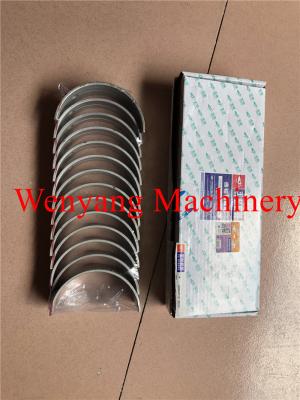 China Yuchai engine genuine spare parts YC6B125-T20 connecting rod bearing ,main bearing