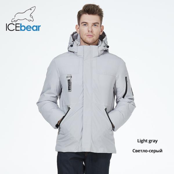 Size 46-Size 54 Mens Down Coat Mens Lightweight Puffer Jacket Multi Pocket