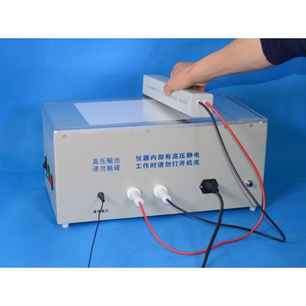 J003 BTZK-I Concave handwriting electrostatic developing instrument