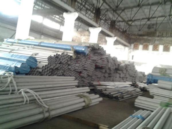 Tubo de aço inoxidável sem emenda 304L 316L 309S 310S, tubo 304 sem emenda