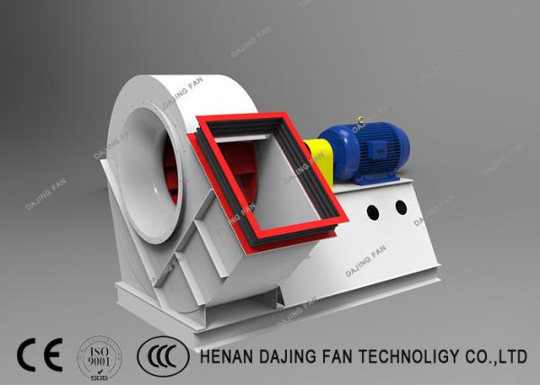 Coal Fired Boiler Exhaust Fan Large Air Flow Medium Pressure High Efficiency