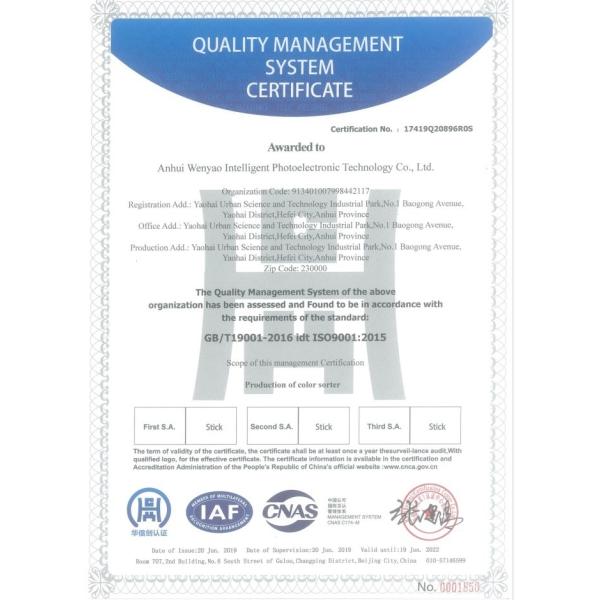 Оптический сортировщик красок из коричневого зеленого стекла для удаления нечистоты керамического камня