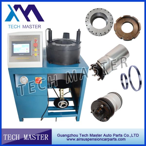 Hydraulic Hose Crimping Machine Car / Truck Air Shock Suspension Crimping Machine