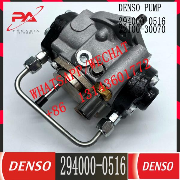 2kd-Ftv High Pressure Pump 294000-0516 22100-30070 Fit For Toyota