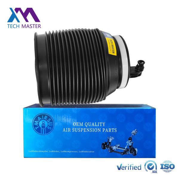 Rubber Spring Suspension For Toyota Land Cruiser Prado J150 Lexus GX460 Airmatic Suspension Air Springs 48090-60010 48080-60010