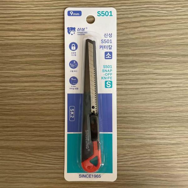 Manilla de hierro negro cortar cuchilla 86mm SK2 cuchilla de acero con bloqueo automático de la cuchilla