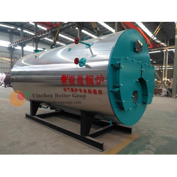 Diesel Oil Gas Fired Steam Boiler 1.0-2.5 Mpa Three Pass Fire Tube Wet Back