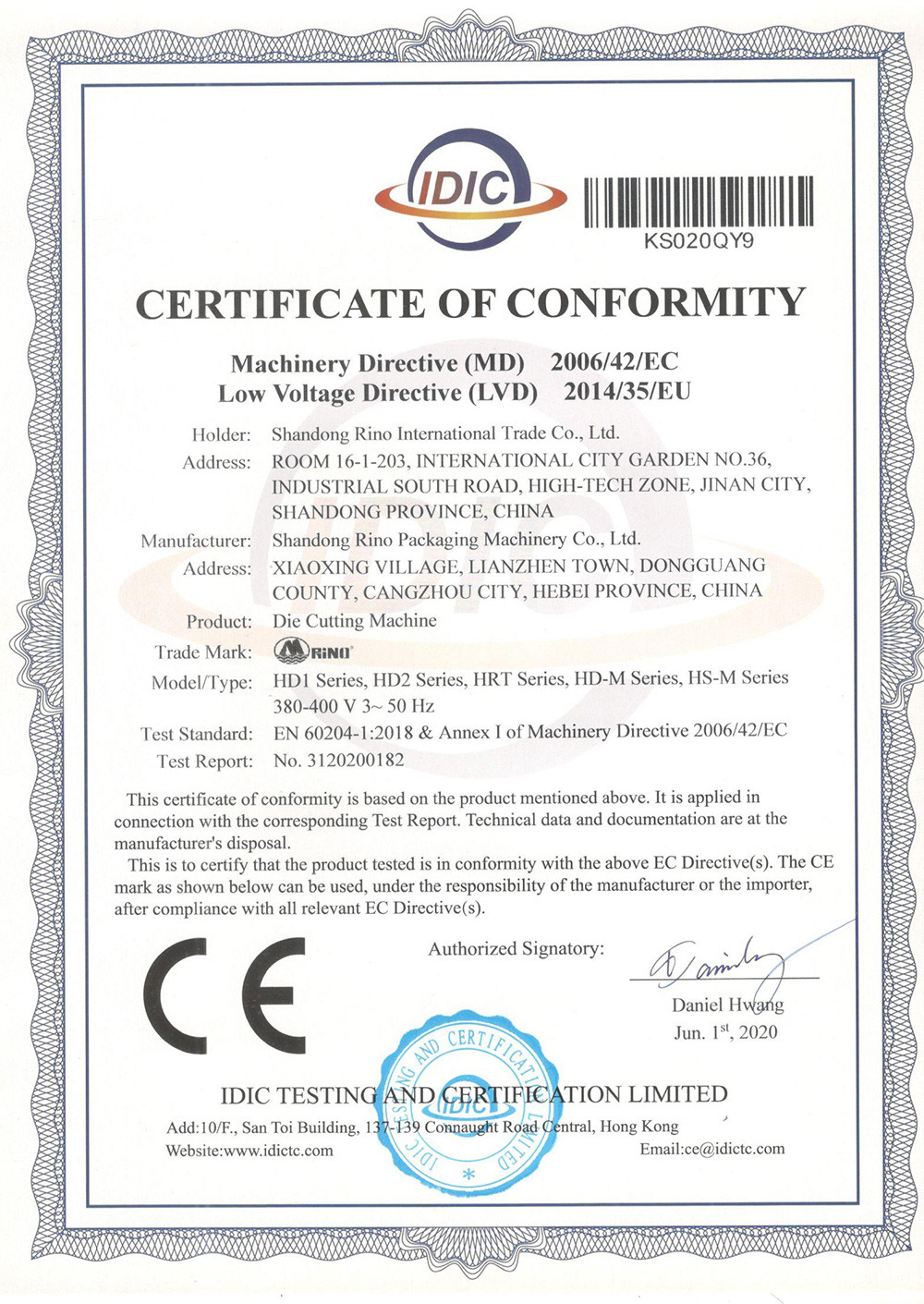 Rino Packaging Machinery Co., Ltd Сертификации