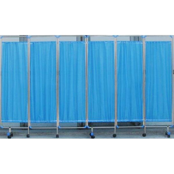 6 Foldable Stainless Steel Hospital Privacy Screens, Medical Ward Screen (ALS-WS15)