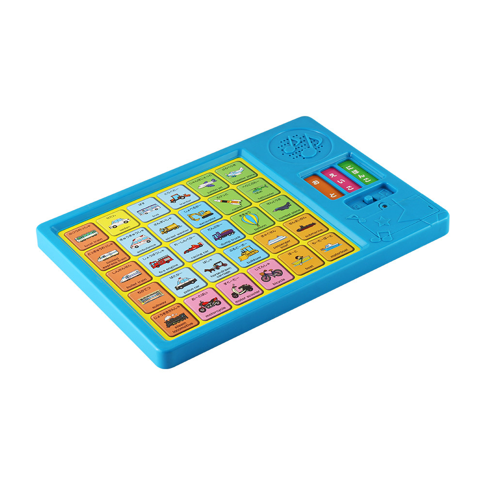 Крытая воспитательная игрушка вокруг ядрового цвета Pantone модуля для звуков младенца записывает