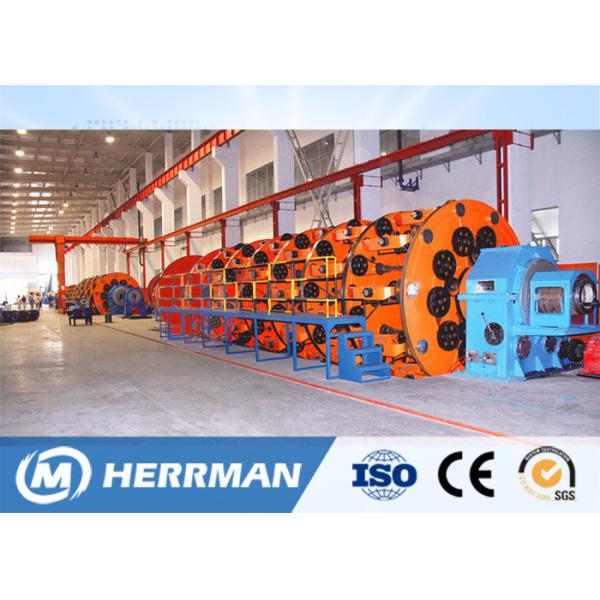 Высокоскоростной тип машина клетки страндинг кабеля для надземного проводника и