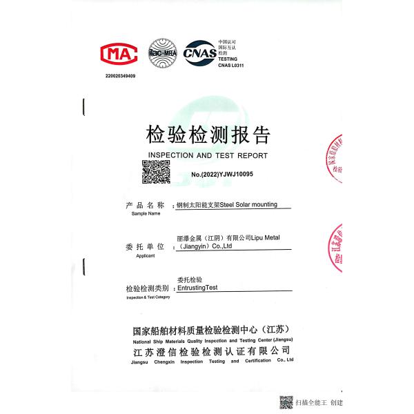 Фотовольтайческий солнечный PV устанавливая автопарк CPT парковки систем высокопрочный алюминиевый