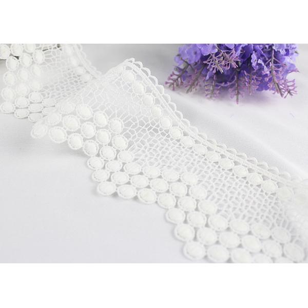 Расстворимая в воде флористическая белая отделка шнурка гипюра, лента шнурка ширины 7.5км плоская винтажная