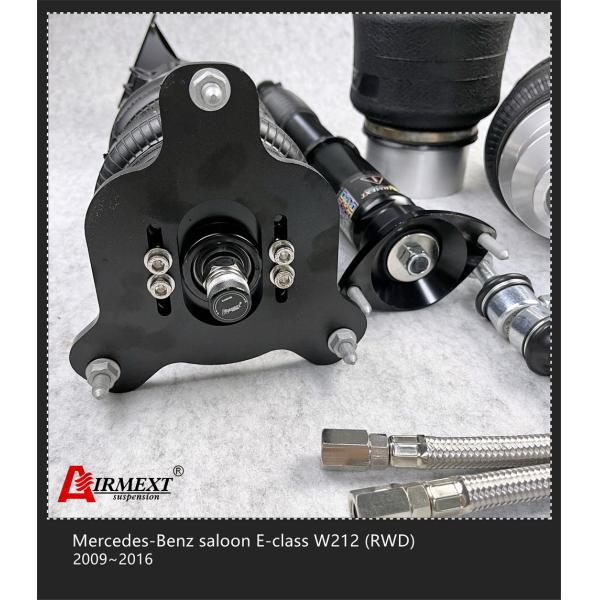 Для салона W212 2WD Мерседес Benz воздуха подвеса варочного мешка амортизатора 2009-2016 удара