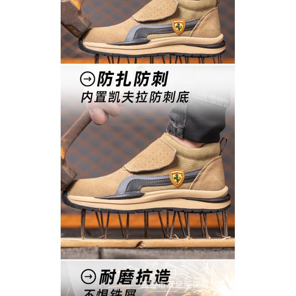 Sapatillas de trabajo confortables y resistentes al agua para hombres