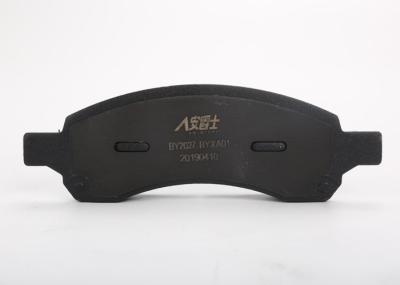 Commercial Vehicle Brakes Rsr Shim Customized Color Oe Standard