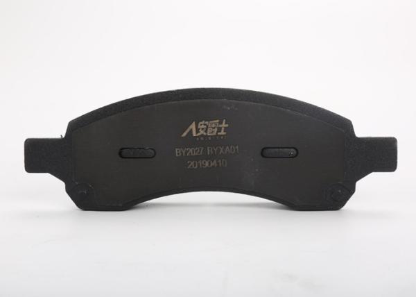 OEM Supplier Disc Brake Pads Non Asbestos Emark / Green Certification
