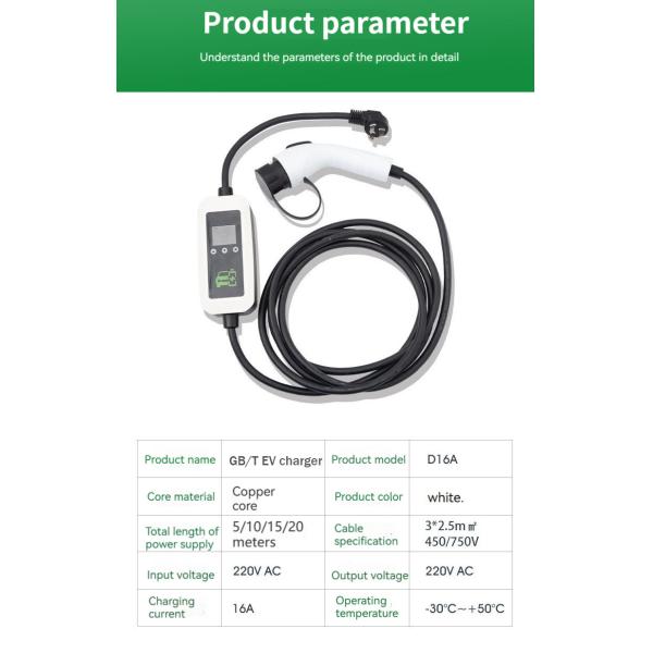 GBT 7KW 32A 1phase Electric Car Charging Station with Overcurrent Protection and Leakage Protection Function GBT