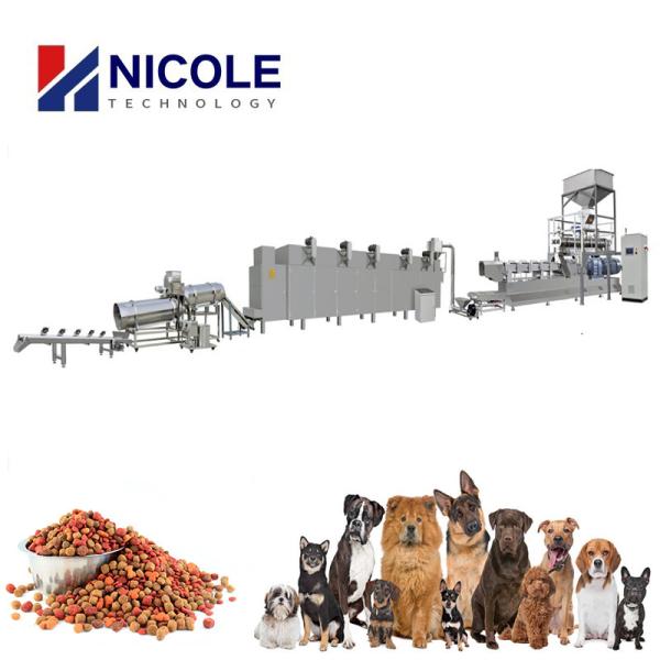 SUS CE Commercial Automatic Dog Food Manufacturing Machine High Efficient