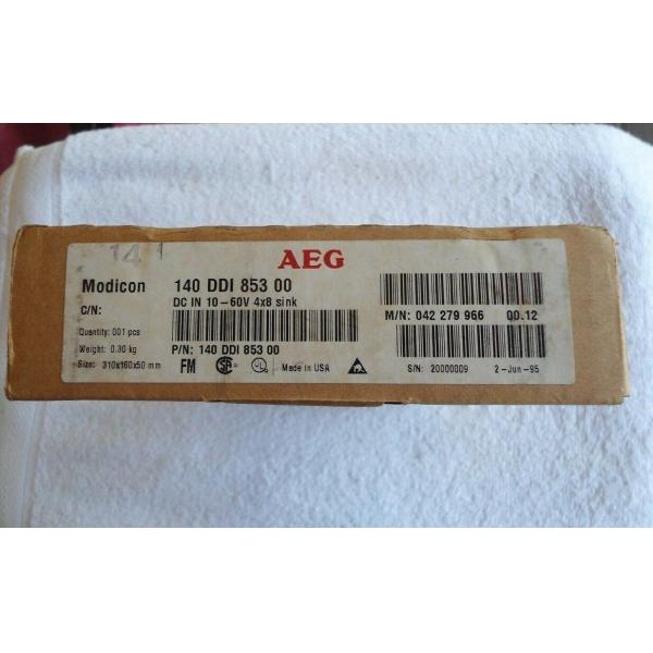 シュナイダーMODICON - Quantumの分離したDC入力モジュール- 140DDI85300