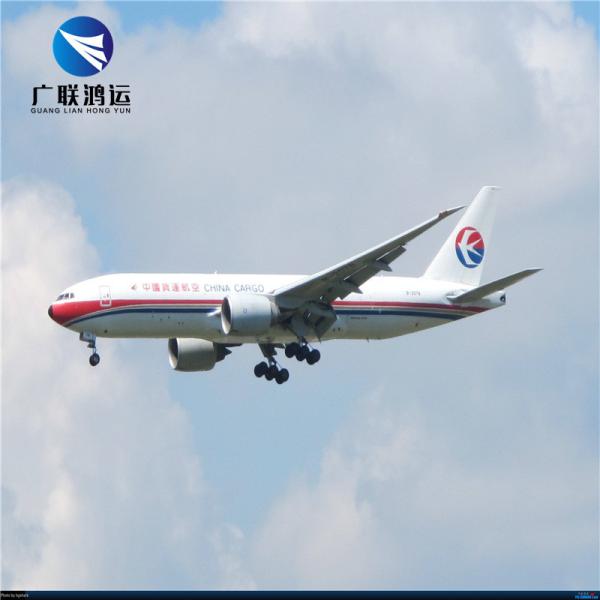 GLHY Cargo Ship From China To Australia Toronto 3000kg