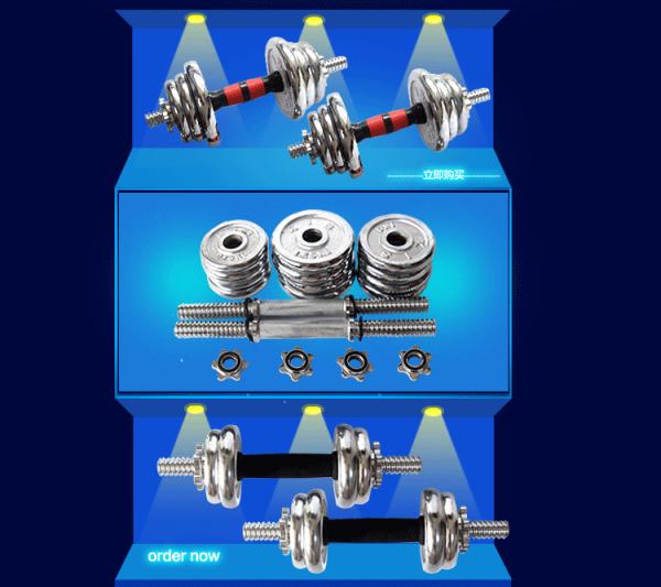 10kg 15kg 20kg 30kg 40kg 50kg   cast iron adjustable electroplated dumbbell for sales