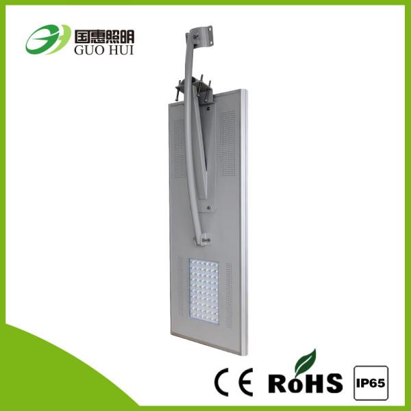 100W All In One Solar Led Street Light High Brightness Mono - Crystalline 18V 120w