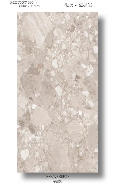 600x1200mm AAA Grade Soft Glazed Porcelain Tile for Indoor Floor