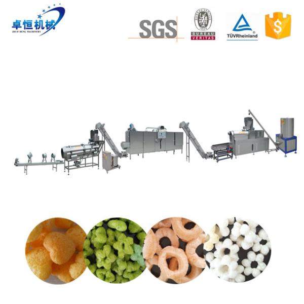 Cheese Ball Complete Production Line Puffed Corn Snacks Making Machine with Materials