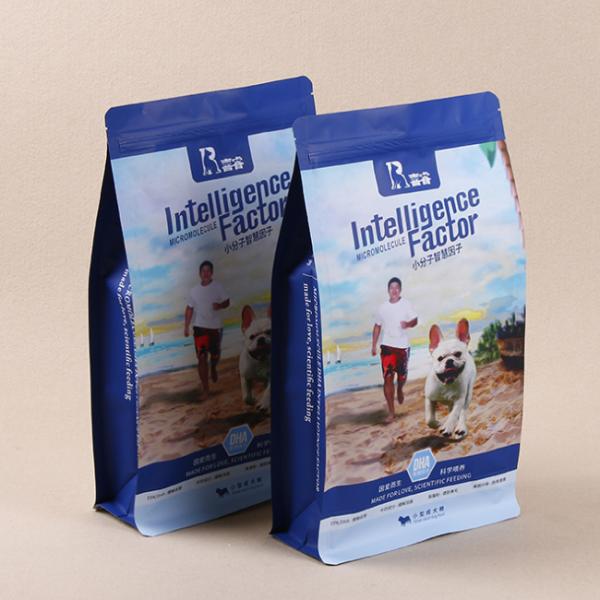 Composite Zipper EightSide Seal Food Packaging Bag For Pet