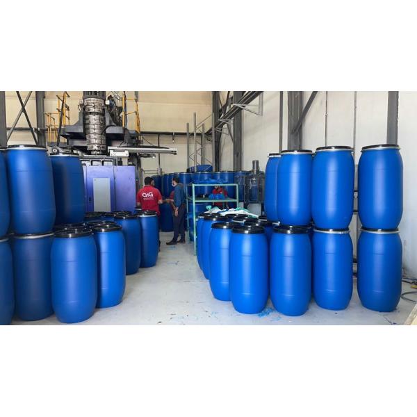 200L - 250L Drums Extrusion Blow Molding Machine Double Ring 120mm