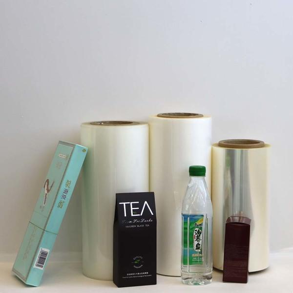 Printing Grade BOPP Glossy Film Waterproof PP Material Soft Moisture Proof