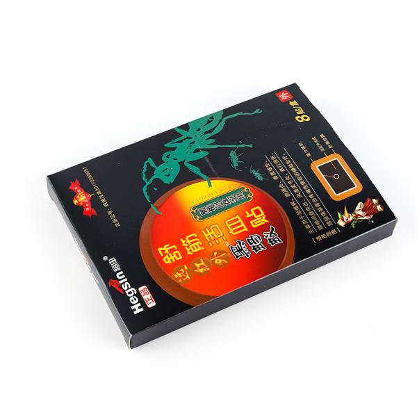 Corrugated Board Custom Printed Folding Medicine Packaging Box for Your Business