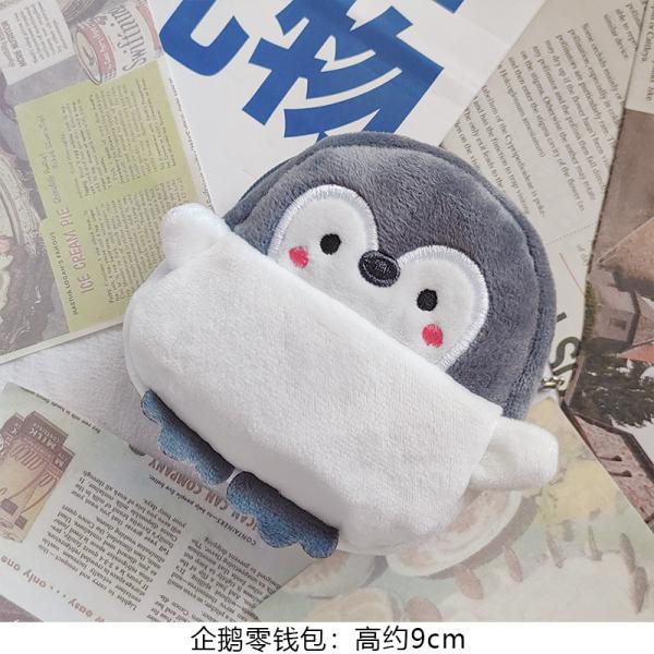 Милый милый маленький пингвин монета кошелек портфель красный конверт