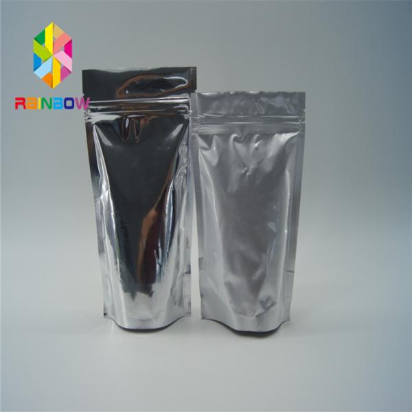 Мешки молнии Реклосабле пластиковые упаковывая двойные, который встали на сторону сумки сейфа еды штейнового золота плоские