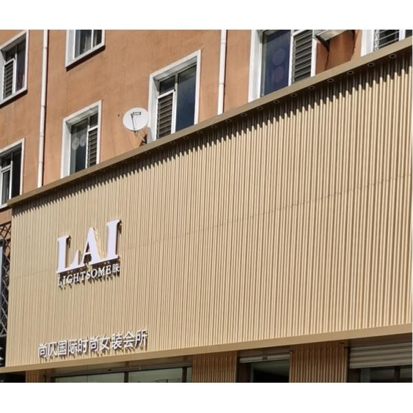 Aluminum Corrugated Metal Ceiling Panels Polyester Powder Coated