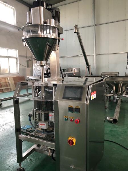 Automatic Mica Powder Filling Line 3 Phase 208 - 415V 150 - 43mm Packaging Film Width