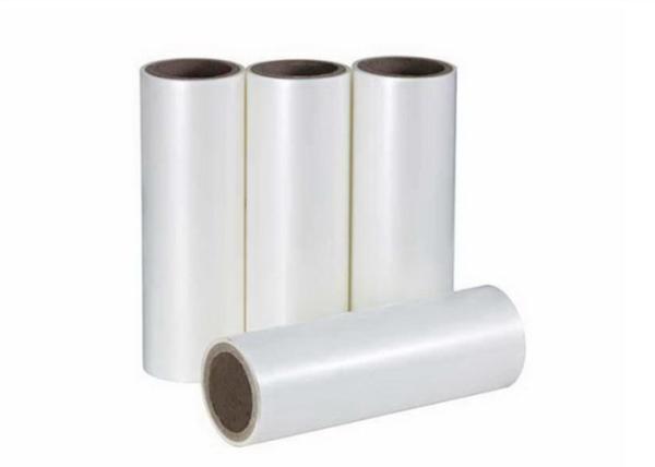 Ne pas décoller 30mc Matte Bopp film laminé thermique rouleau 20mc 2000m longueur